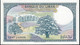 LIBAN LEBANON P66d 100  LIVRES    1988   UNC. - Líbano