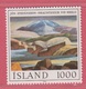 1978 **Islande  (sans Charn., MNH, Postfrish)  Yv  488			Mi  535			FA  572 - Neufs