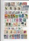 Delcampe - Yugoslavia USED  Many Stamps ! (13 Scans) - Colecciones (sin álbumes)