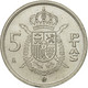 Monnaie, Espagne, Juan Carlos I, 5 Pesetas, 1982, TTB+, Copper-nickel, KM:823 - 5 Pesetas