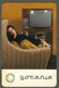 Old CALENDAR GORENJE TV Television 1972.reclame SLOVENIA - Werbung