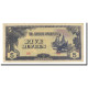 Billet, Birmanie, 5 Rupees, Undated (1942-44), KM:15b, TTB - Myanmar