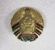 Russia Unione Sovietica PIN Ø  Cm. 2 - Altri & Non Classificati