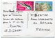 Territoire Francais Des Afars Et Des Issas - TFAI - Postcard - Carte Postale - Autres & Non Classés