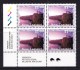 New Zealand 1995 Taiaroa Head Lighthouse Blocks Kiwi Reprints MNH - Unused Stamps