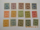 Sevios / Russia / Stamp **, *. (*) Or Used - Autres & Non Classés