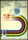 Norway 1993 Postcard Cycling Mi 1130 Programme Cover 1974 World Cycling Championship In Montreal - Ciclismo