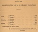 ** HISTORIQUE  151ème  REGIMENT  D' INFANTERIE ** - 1914-18