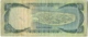 Billet.United Arab Emirates. 10/Ten Dirhams. - Emirats Arabes Unis