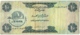 Billet.United Arab Emirates. 10/Ten Dirhams. - Emirats Arabes Unis