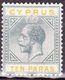 CYPRUS 1922-1923 King George V 10 Paras Grey / Yellow WM CA Caligraphic Vl. 79 MH - Cyprus (...-1960)