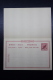 Deutsche Post In Kamerun Postkarte P7  Mit Druckd. 698f - Kamerun