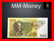 AUSTRALIA 50 $ 1979 P. 47 C     Sig. Knight - Stone  XF \ AU    [MM-Money] - 1974-94 Australia Reserve Bank