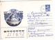 URSS  , 1987 ,  Gjel , Soviet Porcelain , Used Pre-paid Envelope - 1980-91