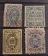 RARE COLLECTION RUSSIE & PAYS De L'EST / CLASSIQUES & SEMI MODERNES / FORTE COTE - Collections