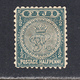 Fiji 1891-96 Mint Mounted, Sc# 53, SG 95 - Islas De Pitcairn