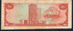 TRINIDAD AND TOBAGO P36d 1 DOLLAR 1985  #PX     FINE - Trinité & Tobago