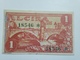 Billete 1 Peseta. Alcira. Valencia. 1936-1939. República Española. Guerra Civil. Sin Circular. Facsimil - 1-2 Pesetas