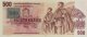 Czech Republic 500 Korun, P-2 - VF+ - Tschechien