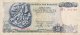 Greece 50 Drachmai, P-199a (8.12.1978) - VF - Griechenland