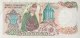 Turkey 5.000 Lirasi, P-197 (1985) - EF/XF - Turquie