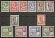 SOMALILAND 1942 SET SG 105/116 (LIGHTLY) MOUNTED MINT Cat £48 - Somaliland (Protectorate ...-1959)