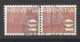 Svizzera - 1970 - Usato/used - Rollenmarken - Mi N. 933 - Rollen