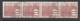 Svizzera - 1970 - Usato/used - Rollenmarken - Mi N. 933 - Coil Stamps