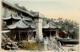 Kolonien Kiautschou Peking Sommerpalast 1914 I-II Colonies - Storia
