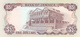 Jamaica - 5 Dollars 1 July 1991 - UNC - Jamaique