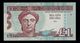 "1 Pd." ZYPERN (promotional Note), Entwurf?, RRRR, UNC, Ca. 125 X 66 Mm, Essay, With Serial No. - Zypern