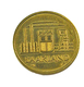 20 Francs - Sarre -  Allemagne -   1954 -  Cu . Alu - TTB - - 10 Franken