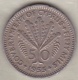 Chypre Cyprus 50 Mils 1955 , Elizabeth II , KM# 36 - Cyprus