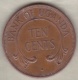 Uganda , 10 Cents  1966 , Bronze, KM# 2 - Uganda