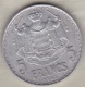 Monaco 5 Francs 1945, Louis II, En Aluminium - 1922-1949 Louis II
