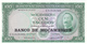 Mozambique - 100 Escudos Not Dated P117 - UNC - Mozambique