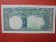 LAOS 200 KIP PRESQUE UNC - Laos