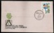 India 1986 All India Police Science Congress Calcutta Special Cover # 7015 - Police - Gendarmerie