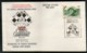 India 1994 Sanghi World Chess Championship Matches Games Special Cover # 16012 - Chess
