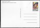 POLYNESIE - INTERO POSTALE (YVERT # 1) - NUOVO - Postal Stationery