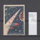 40K180 /  Matchbox Labels - 1959 Space Espace Raumfahrt ,  Rocket ,Satellite , , Russia Russie Russland Rusland - Boites D'allumettes - Etiquettes