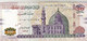 EGYPT 200 EGP POUNDS 2013 P-73a SIG/ RAMEZ #23 UNC REPLACEMENT 300 SPACE OUT - Egypt