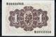 SPAIN P135  1  PESETA 1948  Serie M   UNC. - 1-2 Pesetas