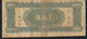 CHINA P314 10.000 YUAN  1947 FINE NO P.h. ! - China