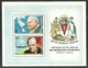 BRITISH ANTARCTIC 1974 CHURCHILL MILITARY COAT OF ARMS PENGUINS M/SHEET MNH SECONDS - Unused Stamps