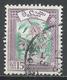 Ceylon (Sri Lanka) 1958. Scott #342 (U) Vesak Orchid - Sri Lanka (Ceylan) (1948-...)