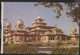 INDIA  - JAIPUR - MUSEO ALBERT HALL - FORMATO GRANDE 16X11 - VIAGGIATA 1985 - India