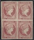 Espagne N°43**  3 Cuartos Rose Rouge Bloc De 4 Luxe !!! - Unused Stamps