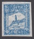 NORTH-WEST CHINA 1948 The Yenan Pagoda MNH - Other & Unclassified