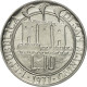 Monnaie, San Marino, 10 Lire, 1977, Rome, FDC, Aluminium, KM:66 - Saint-Marin